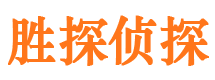 桂林找人公司